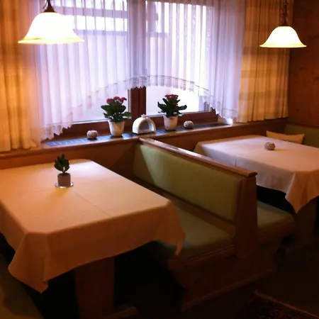 아파트 Haus Marcell