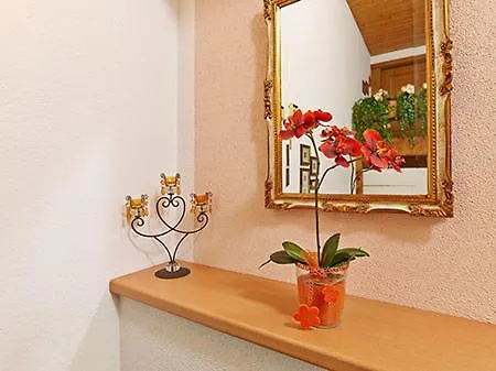 Haus Marcell 아파트 *