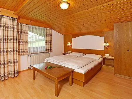 Haus Marcell 아파트